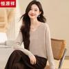 Hengyuanxiang Women's Pure Wool V-Neck Short Sweater