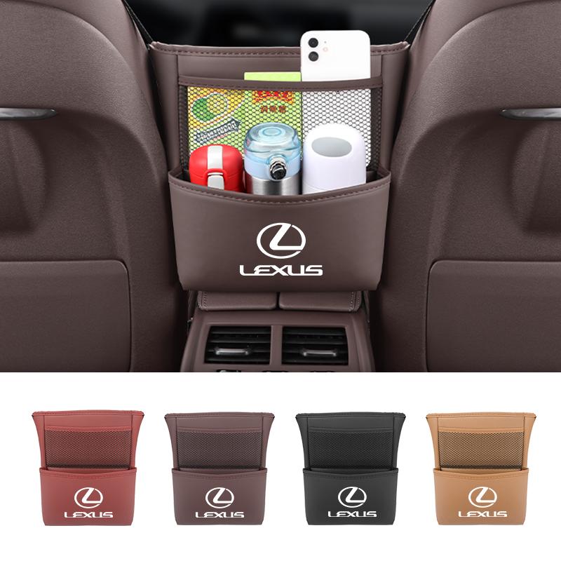 CKU5 Car Seat Back Storage Bag Tissue Holder Tools Organizer Accessories For Lexus UX250h RX450h CT200h RX400h NX300h RX350 RX300 GX4