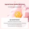 One's Member Camellia Gentle Facial Cleanser