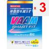 MEIJI Verm Smart Fit Гранулы 3.3gx10 Порошок Аминокислотный Порошок