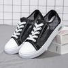 Women's Breathable Mesh Canvas Shoes - Fashionable & Versatile, Soft Sole, Korean Style