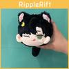 Light And Night Plush Doll Keychain Anime Cartoon Character Stuffed Fans Gifts
