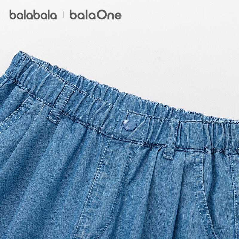 Тонкие прямые джинсы для девочек Balabala