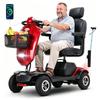 Sweetrich Портативный электрический скутер для мобильности Max Plus, 24 В 20 Ач, 6 км/ч, Передняя корзина и двойной подстаканник, запас хода до 20 км.