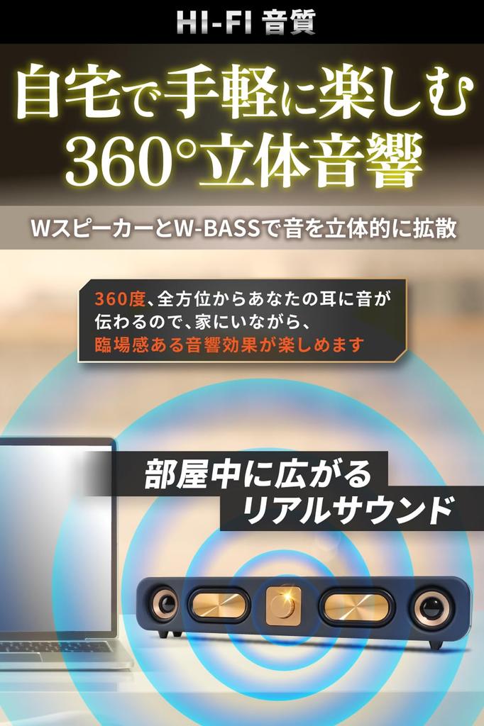 Версия Navy Color Type PC Speaker Stereo Sound USB Speaker 10W Speaker USB Power AUX Connection Laptop Smartphone Game Console Wire Speaker KTSOUL