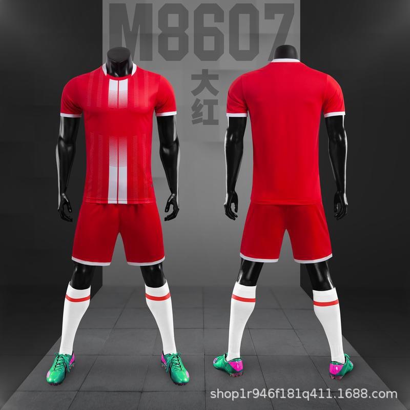 Kids Camo Soccer Jerseys Set Team Training Match Youth Sports Uniforms