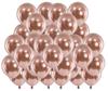 Glossy Rose Gold Balloons 12cm 50pcs