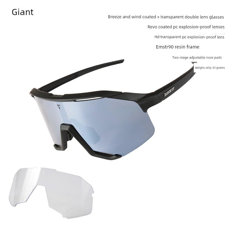Giant Giant Glasses Outdoor Sports Running Windproof Cycling Goggles All-Weather Bicycle Goggles