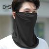 Солнцезащитная защита для лица из ледяного шелка, многофункциональная защита от солнца, шейный гетр с заушниками, одежда для велоспорта на открытом воздухе