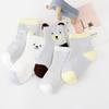 5 Pairs/Lot Soft Knit Newborn Children's Socks Cartoon Toddler Sleeping Socks  For 0-6 Years