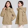 2025 Winter New Short Down Cotton Jacket Women's Plus Size Thickened Padded Jacket Women's Casual Cotton Jacket