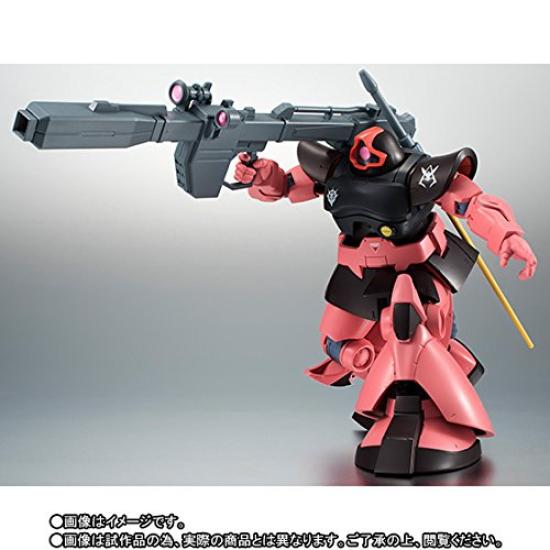 ROBOT Spirits Rick Dom Suit Web Shop <SIDE MS> MS-09RS Char's ver. A.N.I.M.E. "Mobile Gundam" (Tamashii Exclusive)