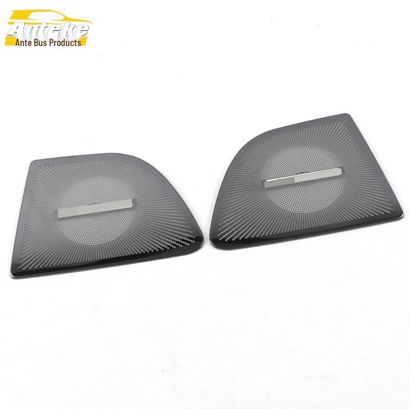 2020 S60 Rear Door Speaker Cover Decorative Sticker - Car Accessory