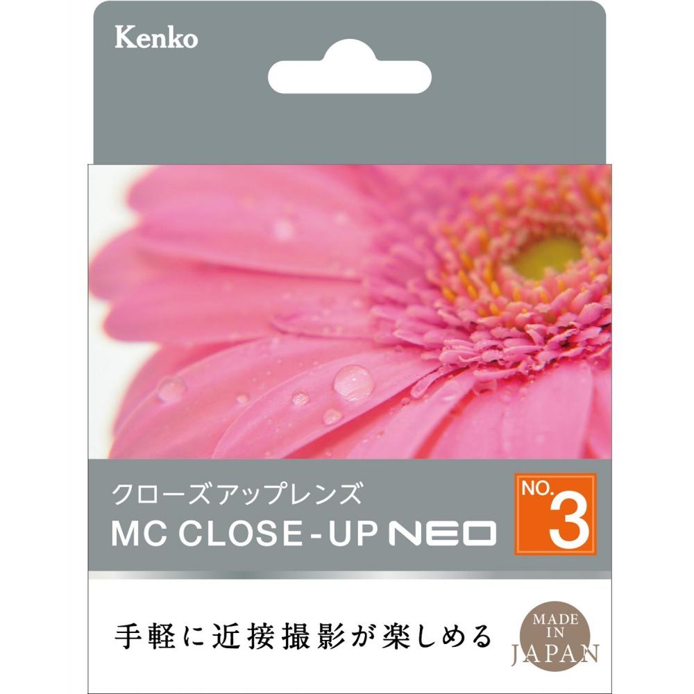 KENKO Фильтр объектива MC Close-up Lens NEO No.3 77 мм для макросъемки 477199