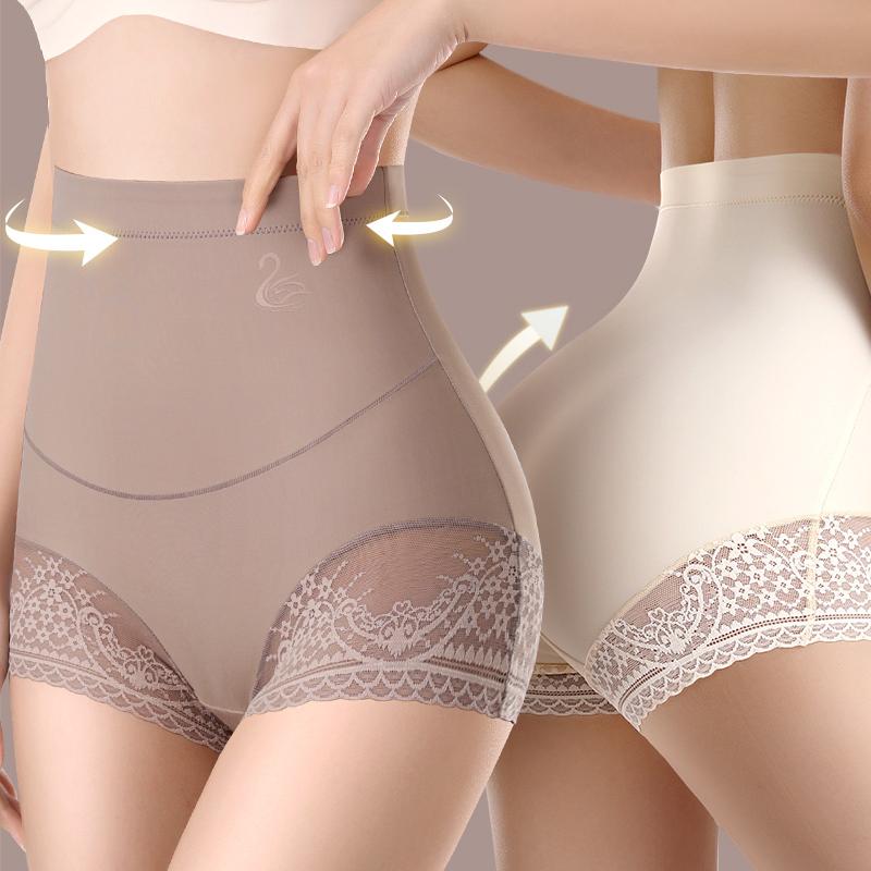 Women Seamless Underwear Female Panties Lace Woman High Waist Soft Panty Underpants Briefs