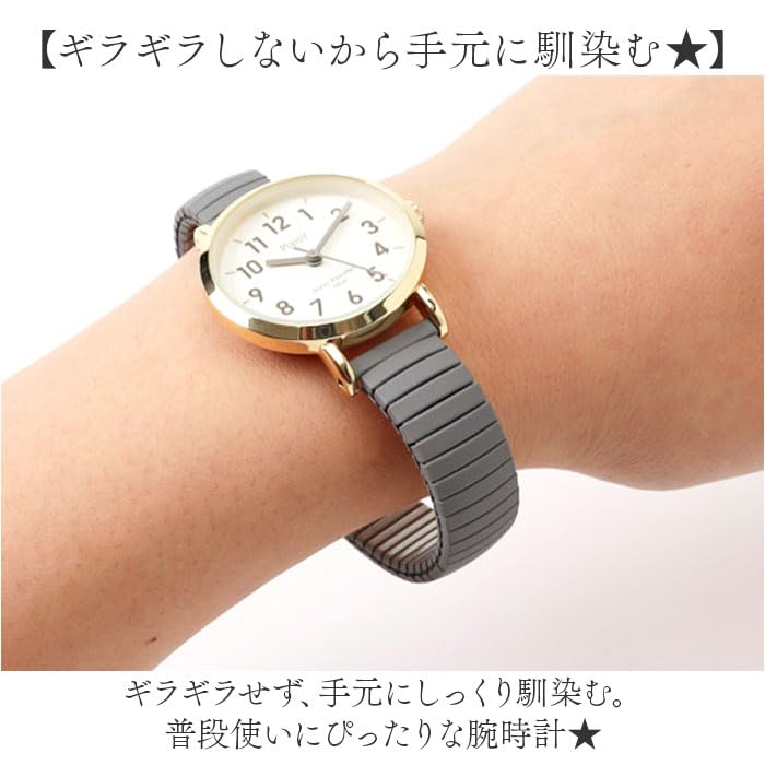 Plaisir Bellows NTK-290 Nickel-Free Watch, G/Mint