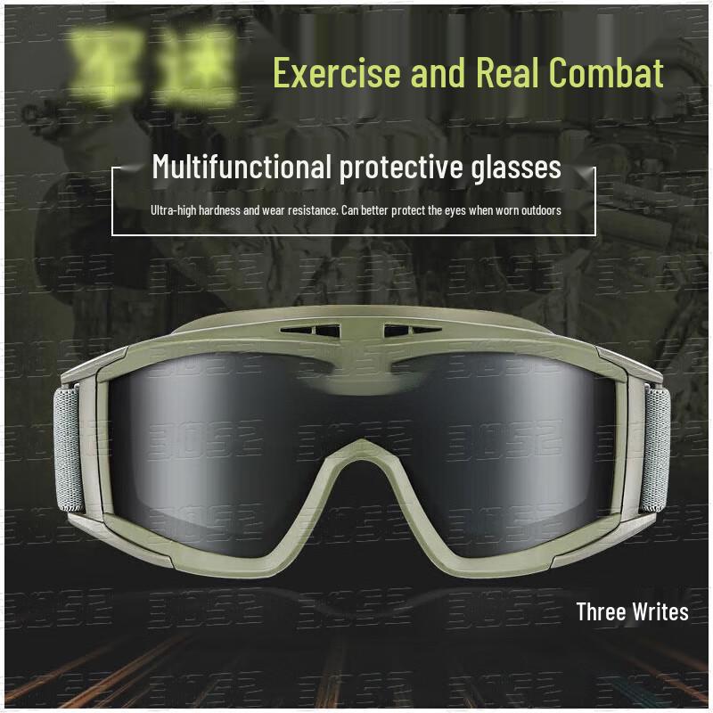 3052 CS Tactical Outdoor Windproof Goggles