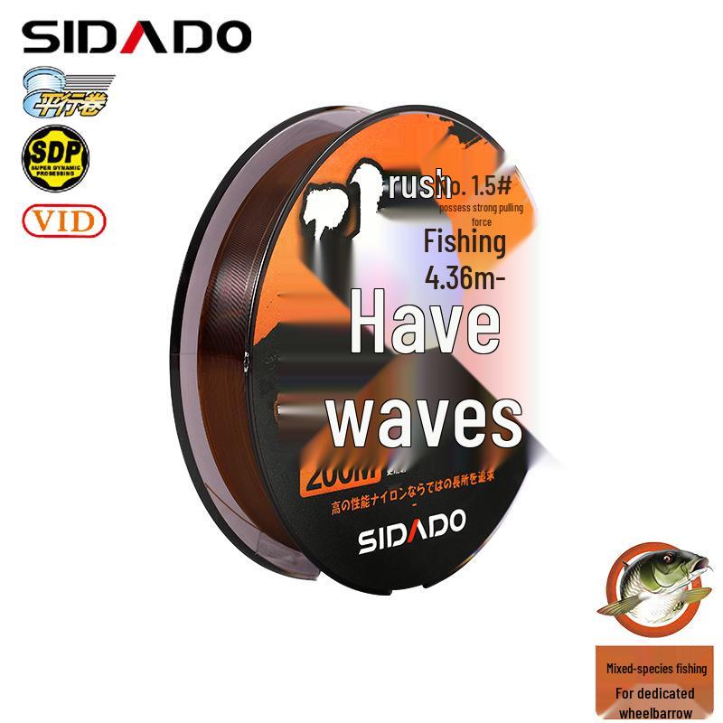 SIDADO Прозрачная леска Clear Wave 200 м - Износостойкая, для дальнего заброса, Основная леска-поводок для крупной рыбы