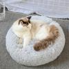 Doghouse Detachable Round Plush Pet Litter Cat Litter Warm Pet Supplies Dog Bed Pet Bed Pet Mat