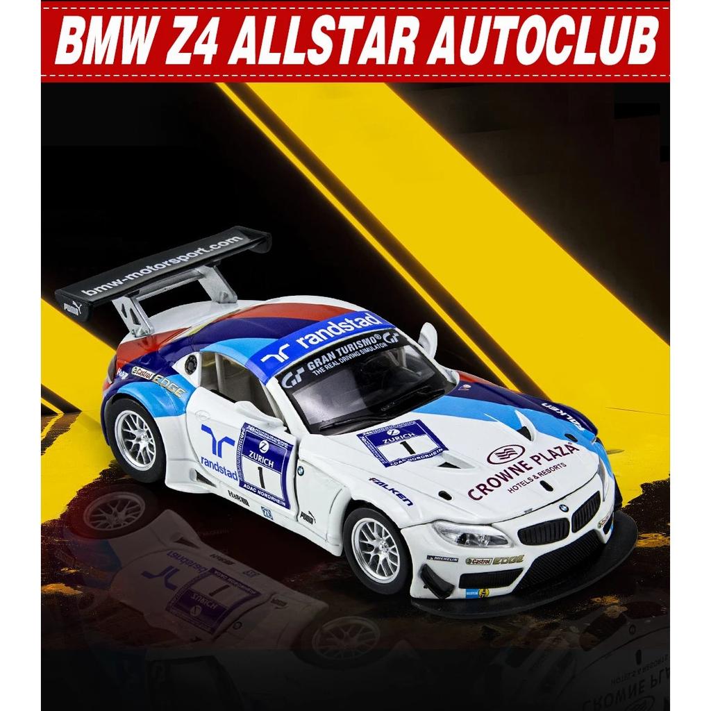 1/32 BMW Z4 GT3 Суперкар Модель легкосплавного спортивного автомобиля Литой звук Супер гоночный подъемный хвост Горячая машина Колесо для детей Подарки