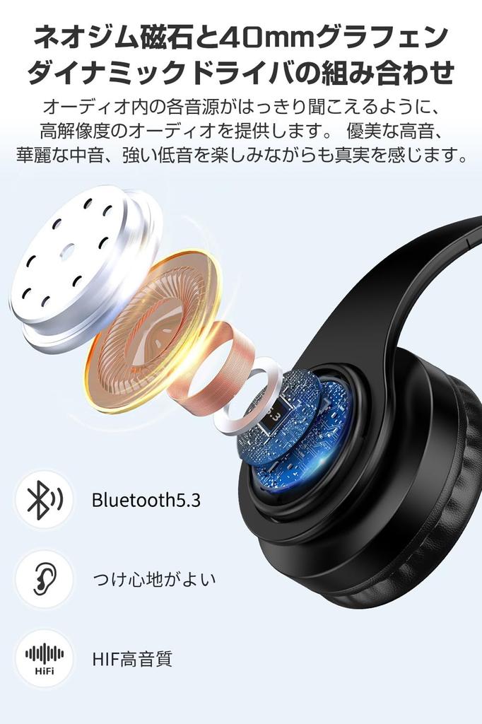 Headphones Bluetooth Wireless Headphones Bluetooth Headphones Wired Wireless Dual Use HIFI High Sound Quality Up To 38 Hours Continuous Playback