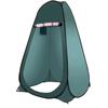Keith Outdoor Camping Toilet Changing Tent Automatic Shower Tent Fishing Bathroom Changing Tent