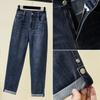 Новые брюки женские Niche Design Sense Thin Jeans