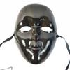 Full Face Masks Street Dance Mask Masquerade Dance Mask Halloween Street Dance Mask For Cosplay Party Props