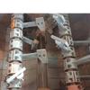 Sigoma Mixer Arm