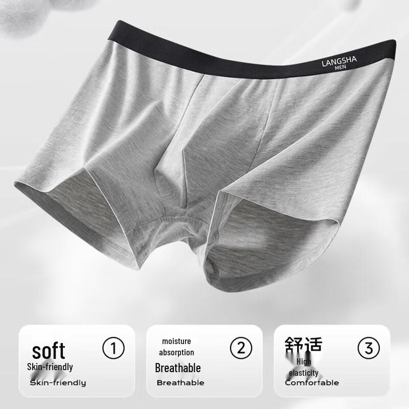 Langsah Мужские хлопково-шелковые антибактериальные боксеры-брифы больших размеров 80-х