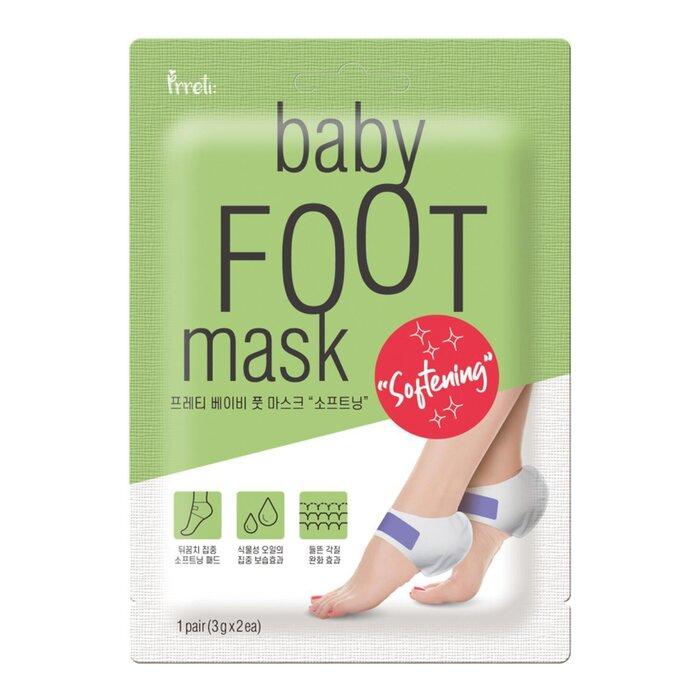 PRRETI Baby Foot Mask- # Softening