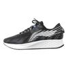 Li Ning Red Rabbit 4 Ткань Сетка Амортизация Нескользящие Износостойкие Дышащие Низкие Повседневные Туфли Мужские Кроссовки Черные ARMR019-5