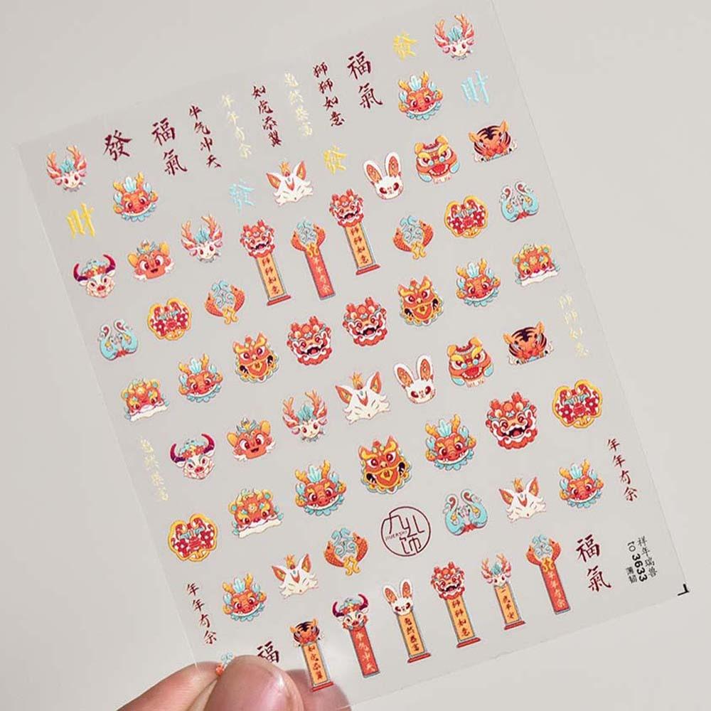 Zodiac Animals Dragon Nail Decals Lion Dance Chinese Nail Decorations  Lady