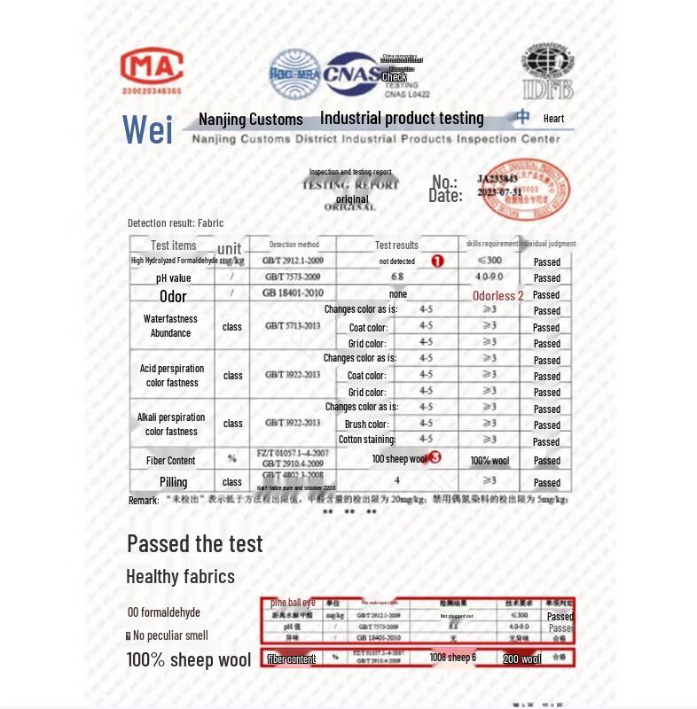 Женские термолеггинсы из камвольной шерсти Hengyuanxiang, 48 штук