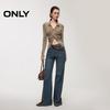 Only Женские потертые джинсы клеш со средней посадкой и разрезом