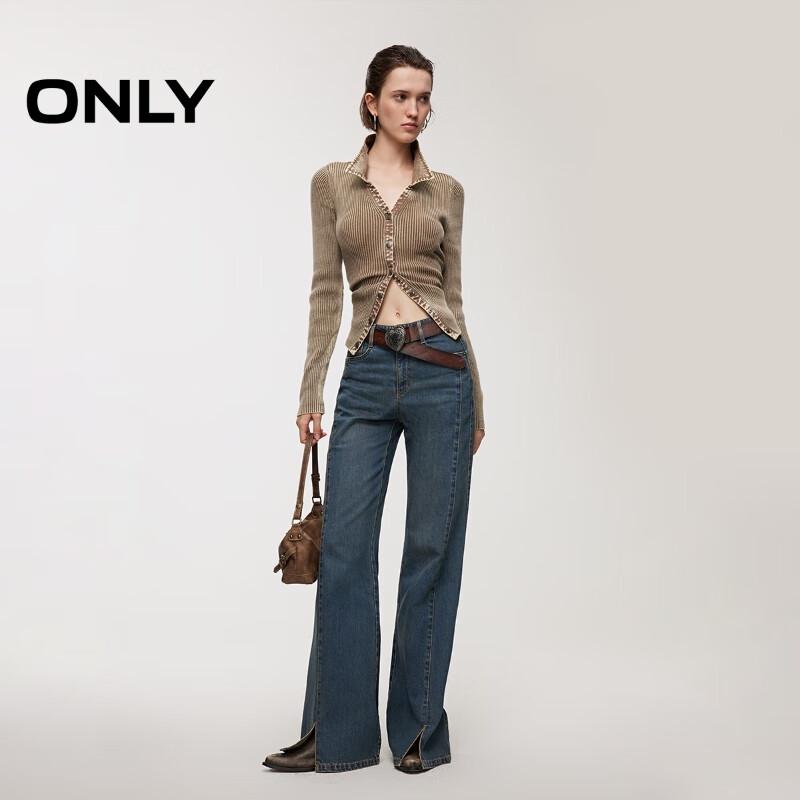 Only Женские потертые джинсы клеш со средней посадкой и разрезом