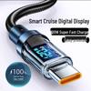 120W Super Fast Charging Dual Type-C Data Cable Compatible with Apple 15/16 and Huawei Honor
