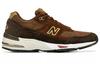 991 New Balance Сделано в Англии 'Китайский Новый год - Год Быка' M991YOX