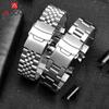 20mm 22mm Solid Stainless Steel Strap Curved End Folding Buckle Men Metal Replacement Band Bracelet Watch Accessories for Seiko