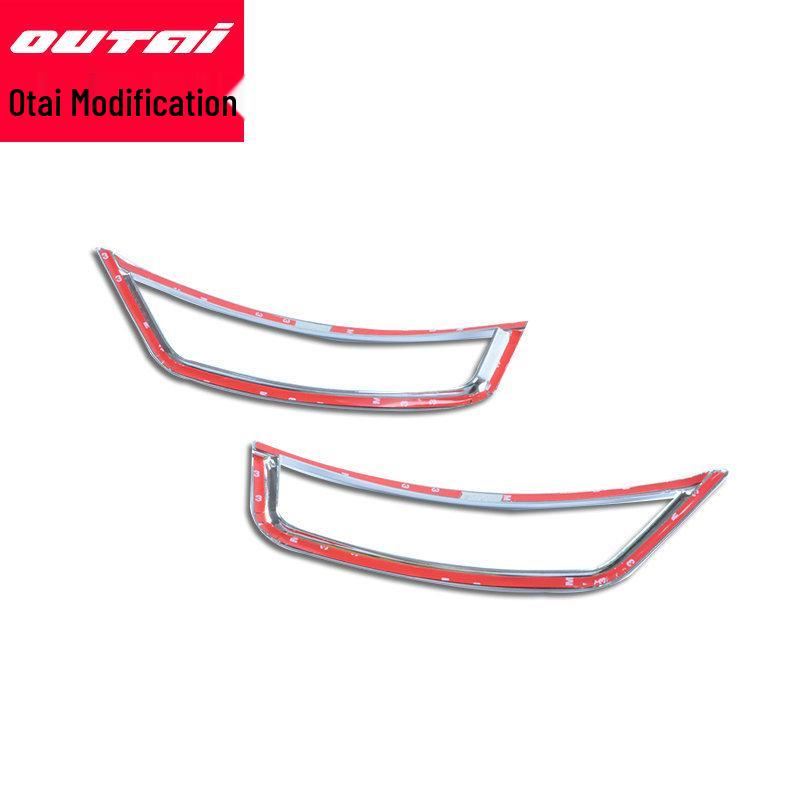 Otai Rear & Front Fog Light Covers & Frame for Changan CS75 - Fog Light Protection & Eyebrow Modification