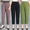 Summer Thin Pants Middle-aged Women's Pants Cropped Pants Middle-aged Casual Pants