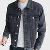 Men's Slim Retro Korean Style Versatile Denim Jacket - Casual Trendy Spring/Autumn Workwear