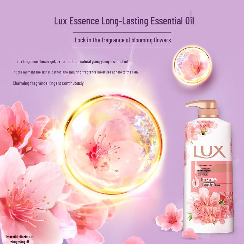LUX Brightening Pink Cherry Body Wash