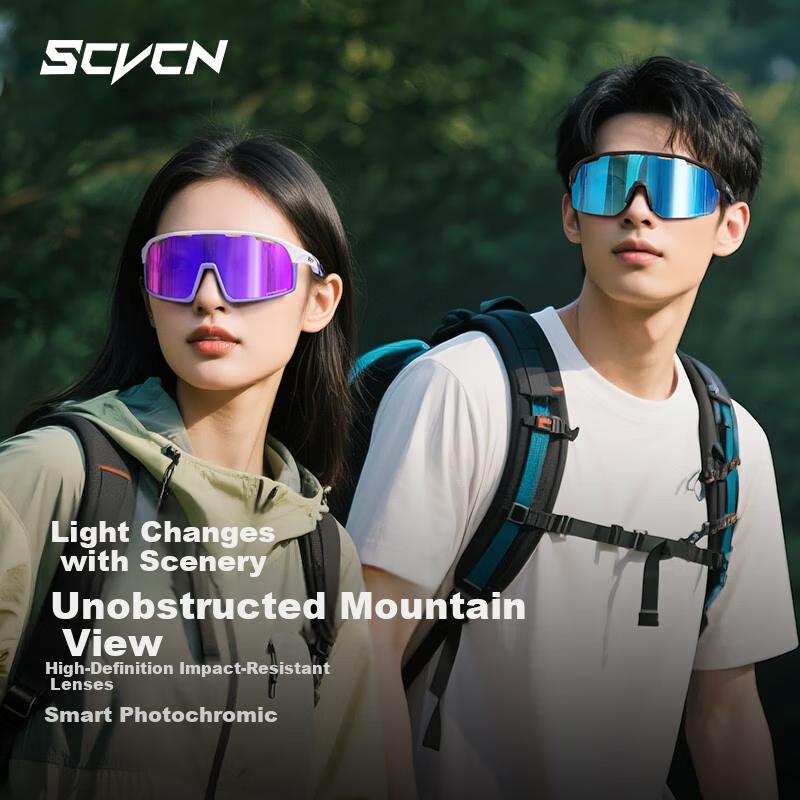 SCVCN Mountain Climbing Goggles Windproof Sandproof UV Sunglasses Men's Sports Cycling Glasses for Women