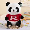 Новая милая плюшевая игрушка-панда, симпатичная сумка-панда, детский праздничный подарок, кукла-компаньон