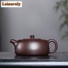 160ml Elegant Yixing Purple Clay Teapots Handmade Well Curb Pot Raw Ore Purple Mud Kettle Zisha Tea Set Tea Services Collection