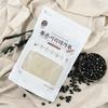 Steamed and Hot-roasted Seoritae Powder, 500g Black Bean Powder, 500g, 1 Piece