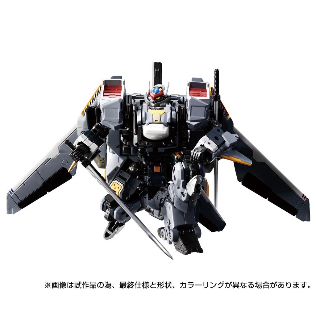 TAKARA TOMY Диаклон Хорс Версальтер Траст<F Unit>