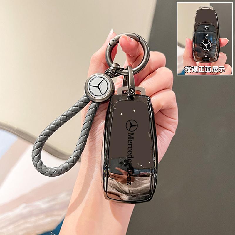 RPO5 Car Key Fob Cover Case Keychain Holder For Mercedes Benz Accessories A200 C180 C200 C300 GLA250 GLC300 GLE400 GLE500