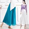 Classic Ethnic Chiffon Dance Pants Skirt for Women